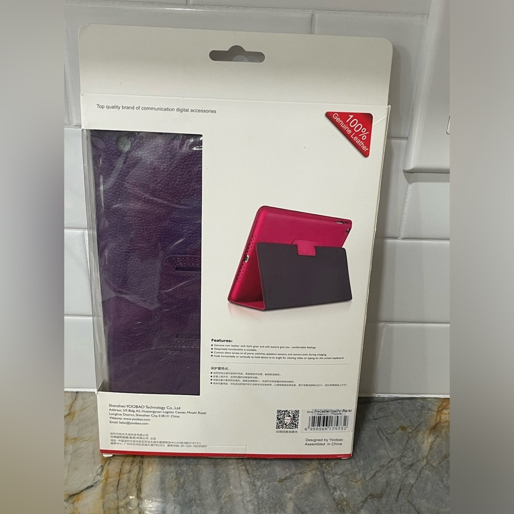 Yoobao Fit for Apple iPad Air Executive Leather Case IA-Purple LClpadair-EPL - Picture 3 of 4